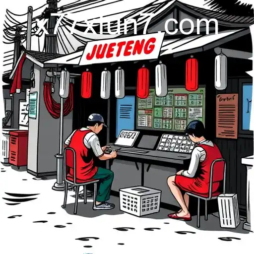 The Intricate World of Jueteng